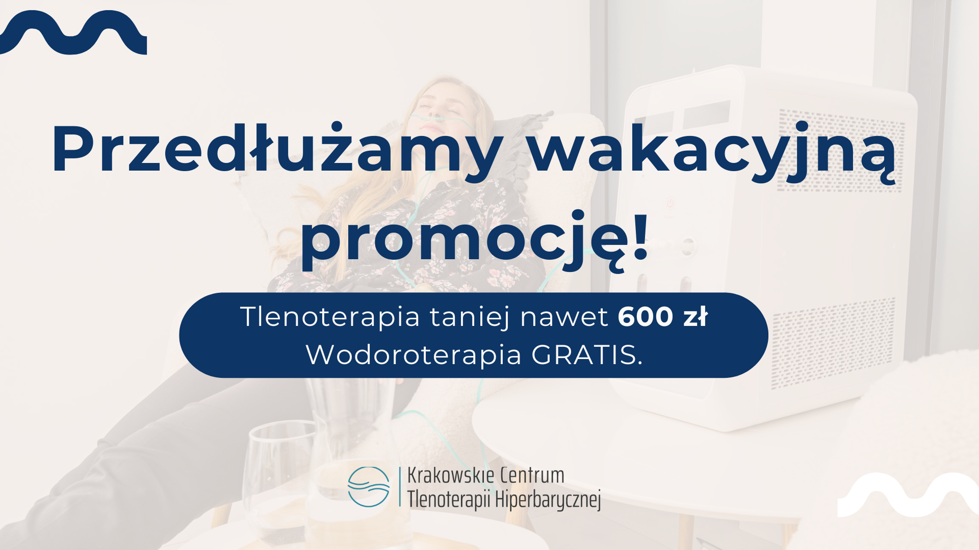 Przedłużamy Wakacyjną Promocję!