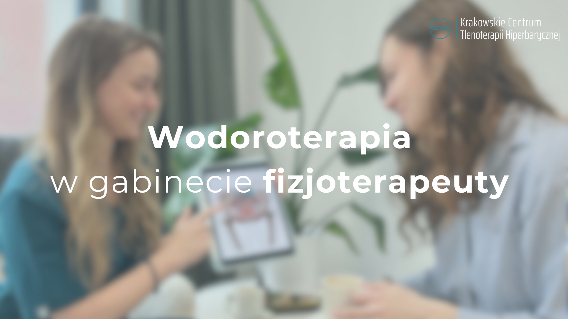 Wodoroterapia w gabinecie fizjoterapeuty – alternatywa lub dodatek do tradycyjnej fizjoterapii?